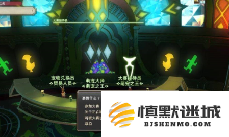 最终幻想14水晶世界金碟币怎么获得