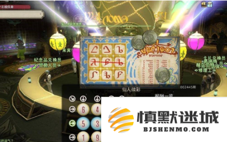 最终幻想14水晶世界金碟币怎么获得