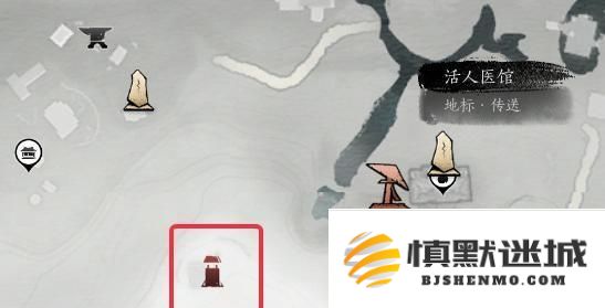 燕云十六声神秘驻地据点怎么占领