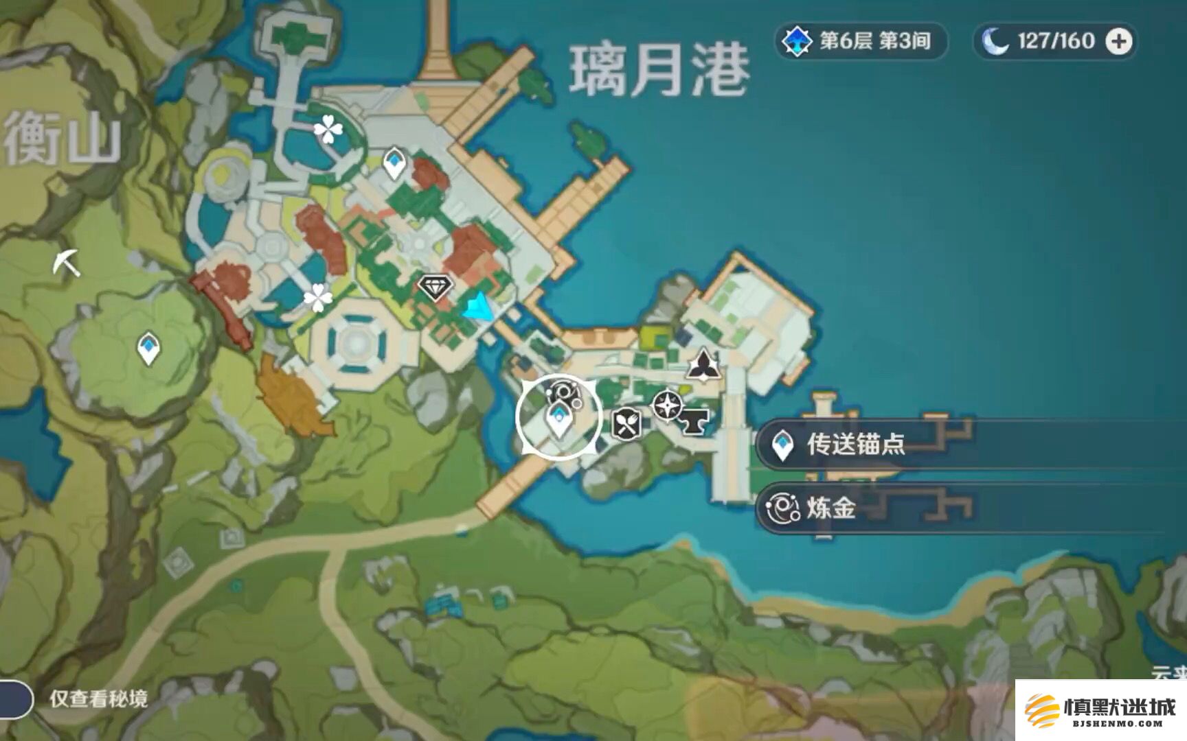 在原神游戏中浓缩树脂的使用方法及技巧大揭秘