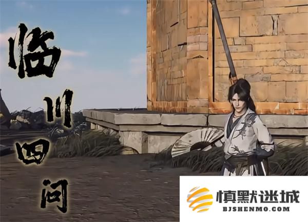 燕云十六声扇子轻功技巧与学习经验分享，掌握轻功的独特方法