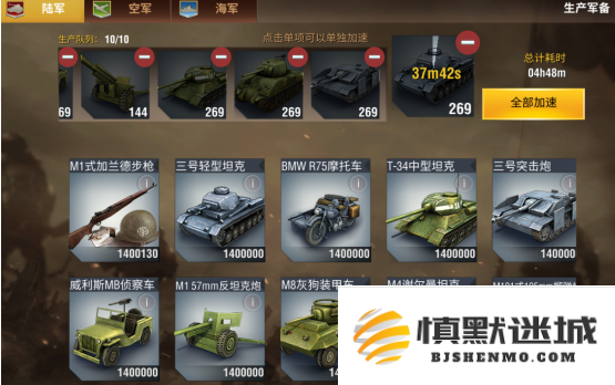 如何在二战风云中有效构建和扩展自己的海军力量