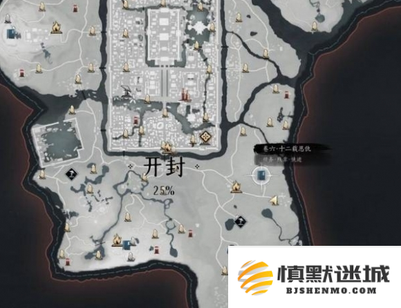 燕云十六声十二载恩仇任务怎么做
