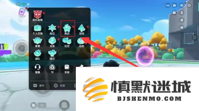 香肠派对怎么送人皮肤