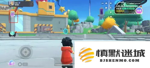 香肠派对账号怎么注销