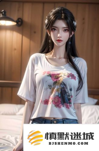 搡bbb搡bbbb搡bbbb，体验极致激情的游戏时刻，令玩家心潮澎湃的冒险征程！