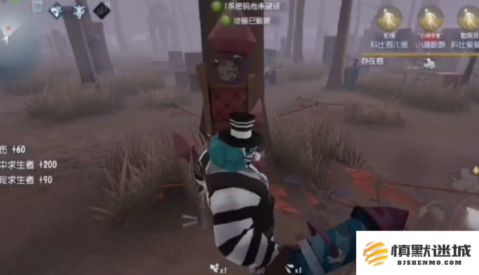 第五人格监管者教学关卡终极挑战怎么顺利过关技巧与攻略解析