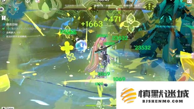 原神心海角色突破材料的获取途径与详细攻略分享