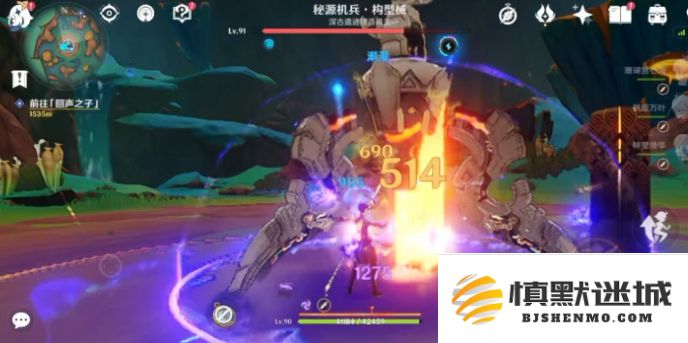 原神心海突破材料怎么得