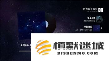 万国觉醒如何查看其他玩家位置-全面解析游戏中的位置探查技巧与策略
