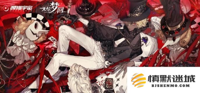 无尽梦回回响的意义及其核心机制的详细介绍与解析