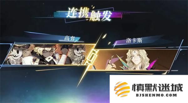 无尽梦回回响是什么