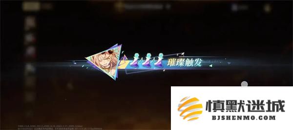 无尽梦回回响是什么