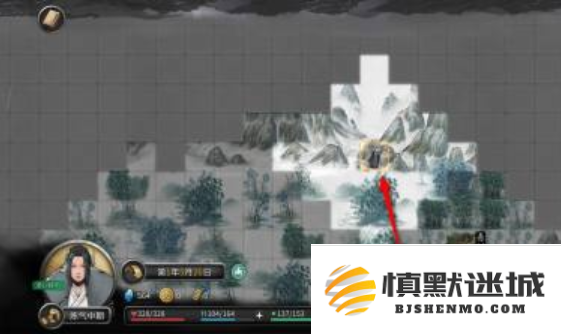 鬼谷八荒树妖魂珠怎么用