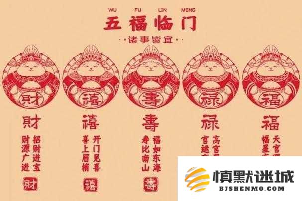 巨像骑士团的五位福神角色揭秘-详细分析与介绍全面来袭！