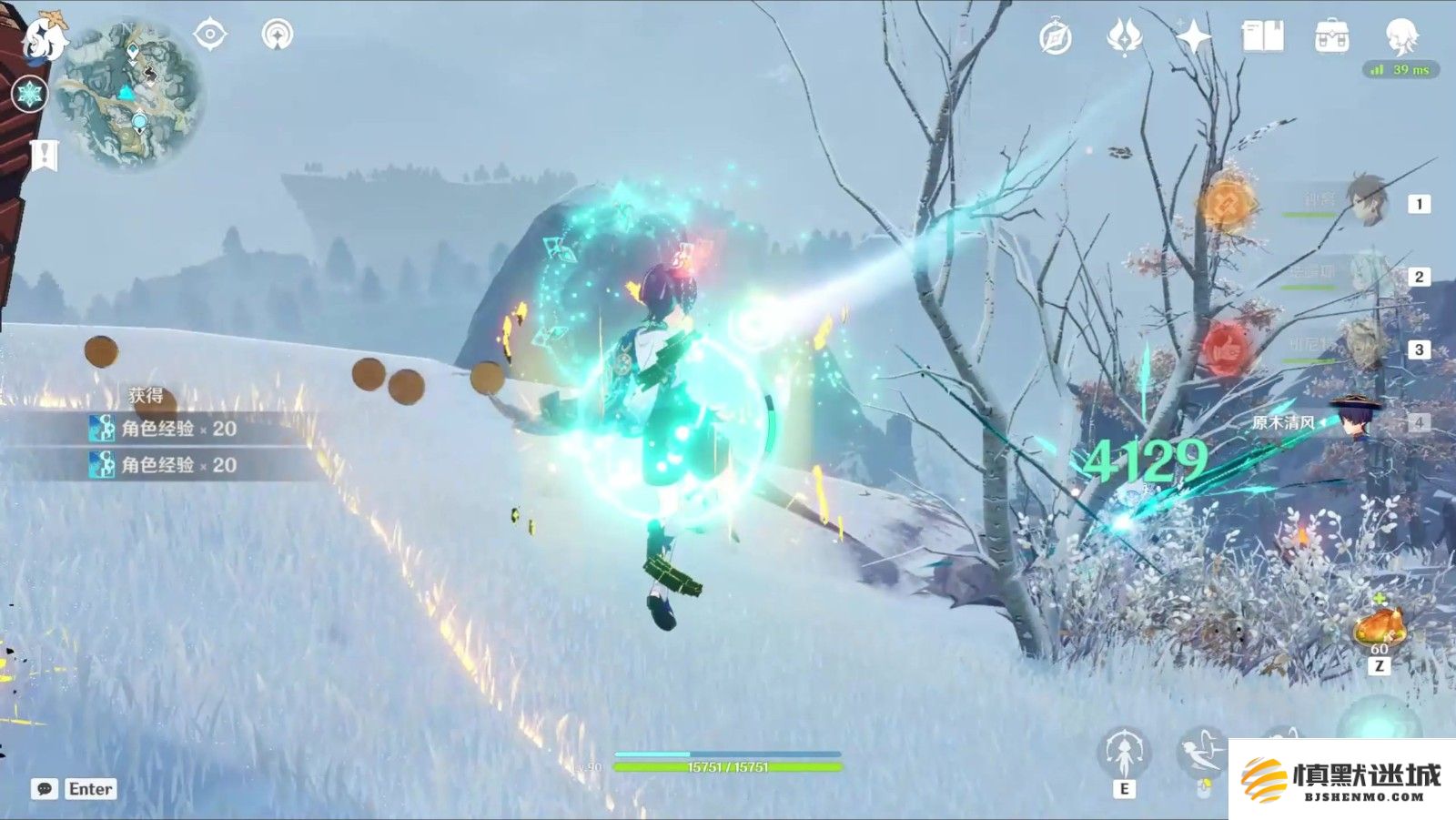 原神雪山秘境的前往攻略与详细路线解析，你知道怎么去吗？