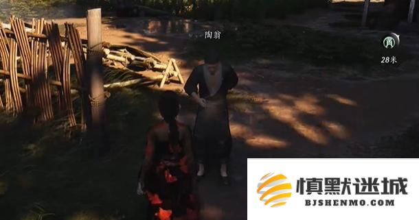 燕云十六声鳏居奇事奇遇怎么过