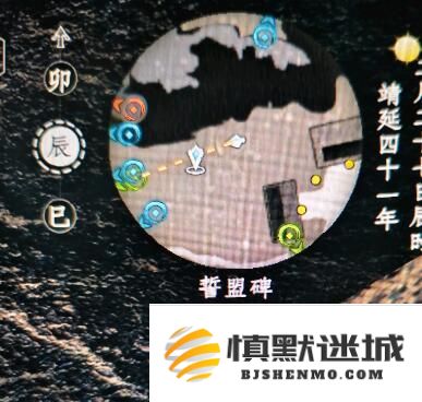 下一站江湖2怎么完美开局