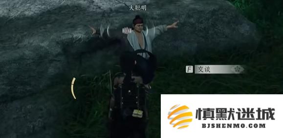 燕云十六声三蛇闹傻惊奇奇遇怎么过