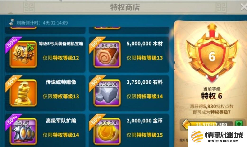 万国觉醒中如何高效获取击杀积分的方法和策略分享