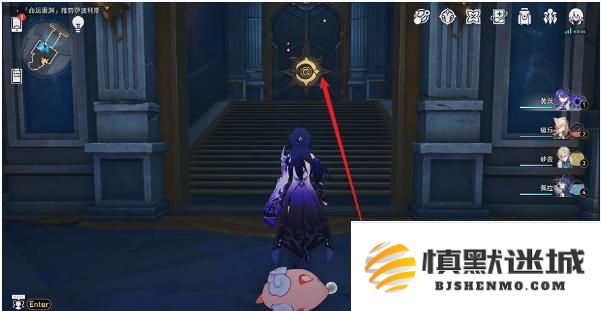 崩坏星穹铁道柱倒啦一成就怎么达成