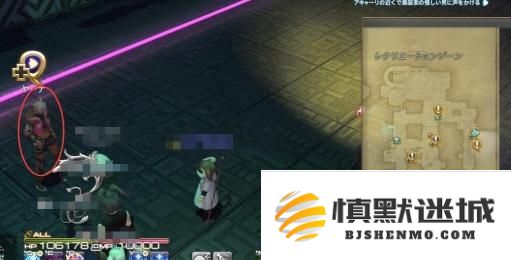 最终幻想14水晶世界三尾姐妹任务怎么完成