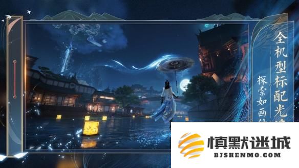 诛仙2鬼道武器怎么获得