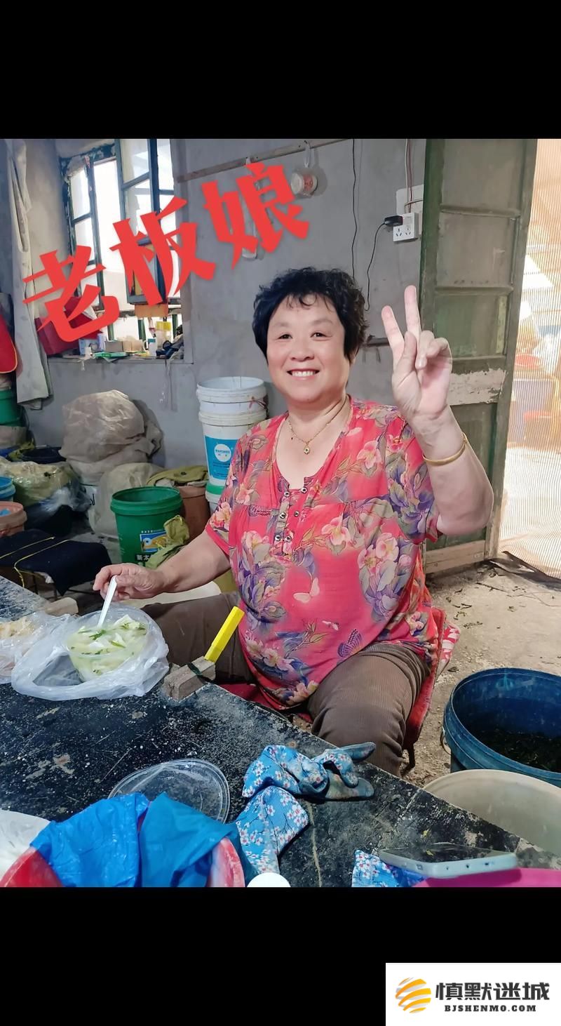 老板娘身上的美味和我们吃的馒头之间的秘密—生活中的美味密码探寻