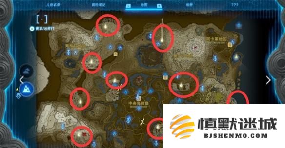 塞尔达传说王国之泪龙之泪在哪里