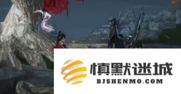 燕云十六声侠缘怎么解除