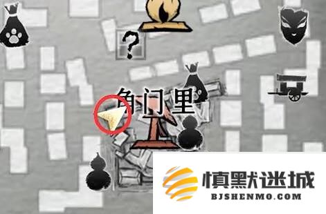 燕云十六声万事知小孩钱袋在哪