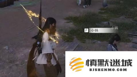 燕云十六声万事知小孩钱袋在哪