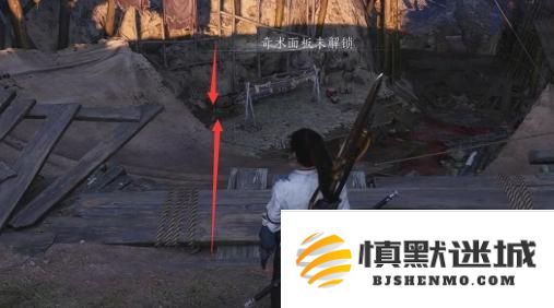 燕云十六声万事知小孩钱袋在哪