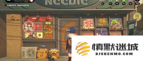 绝区零被嘉音包围了成就怎么达成