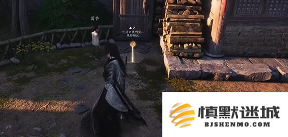 燕云十六声真假摸鱼奇遇怎么过