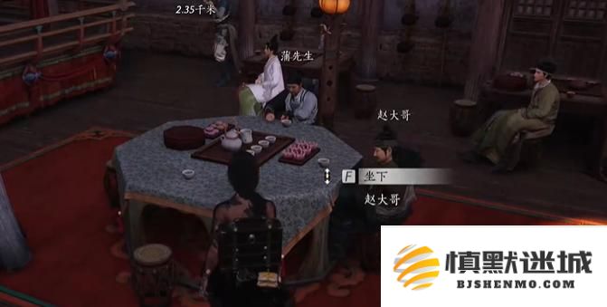 燕云十六声千里送京娘奇遇怎么过