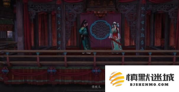 燕云十六声千里送京娘奇遇怎么过