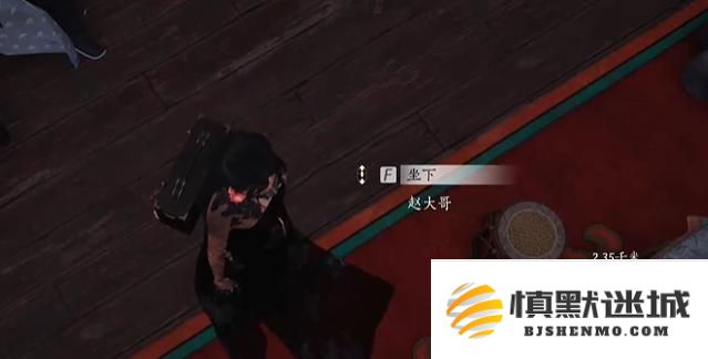 燕云十六声千里送京娘奇遇怎么过