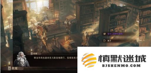 龙息神寂卷轴怎么获得