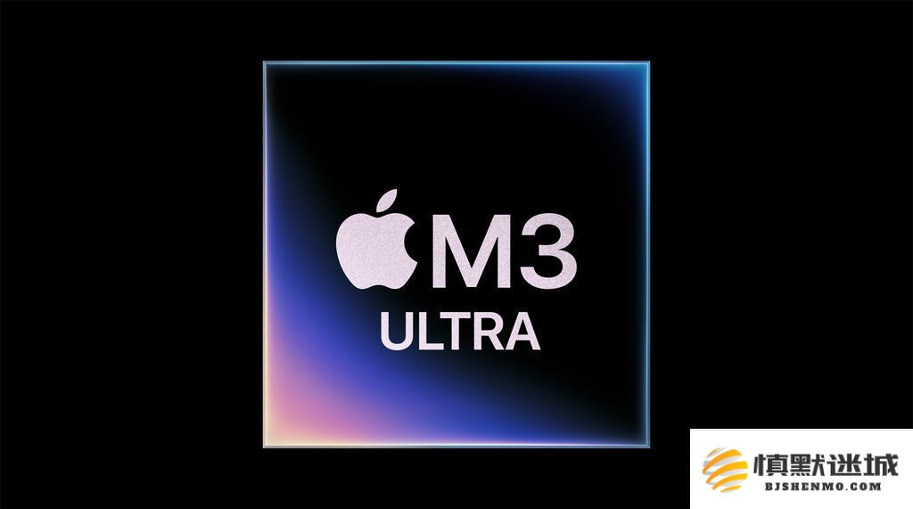 苹果-M4-Ultra-芯片或将永远缺席的深层原因分析，三大因素揭秘！