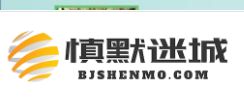 金铲铲之战8天神刀妹阵容怎么搭配