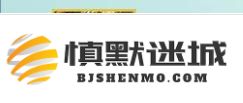 金铲铲之战8天神刀妹阵容怎么搭配