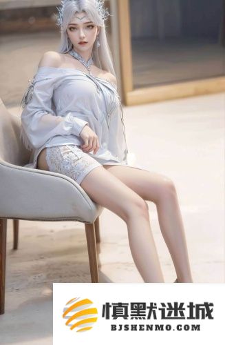 我姑父比老公更可靠：不仅能为我提供强有力的支持，还能细致周到地照顾我的生活一切！