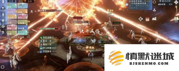 逆水寒手游野利白妙史诗挑战怎么打