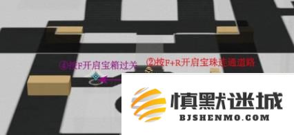 崩坏星穹铁道地宫迷踪怎么过