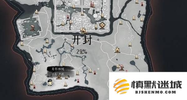 燕云十六声木鸢怎么获得
