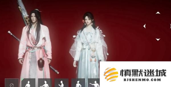 燕云十六声侠缘怎么结