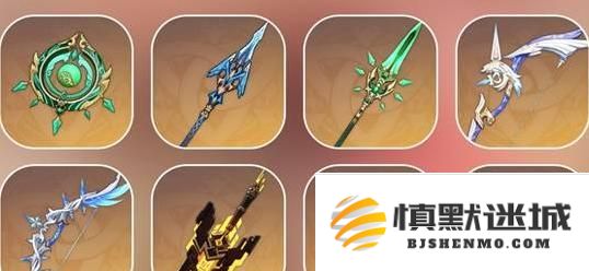 原神5.3海灯节璃月混池抽哪个