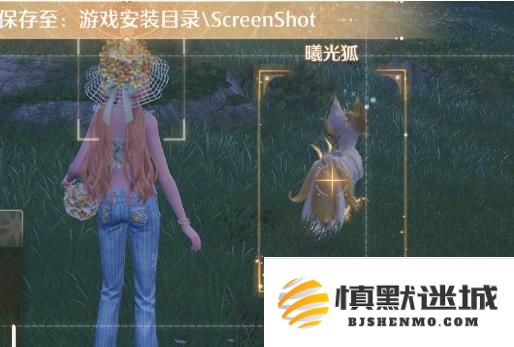 无限暖暖曦光狐在哪