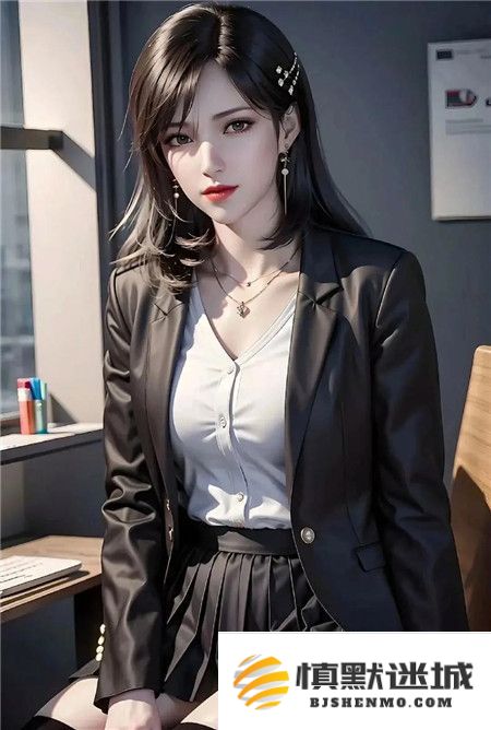 善良的王公与媳妇hd中文-网友评论：真实情感的生动展现与深刻反思